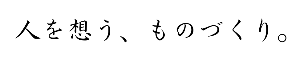 ダイキ精工株式会社